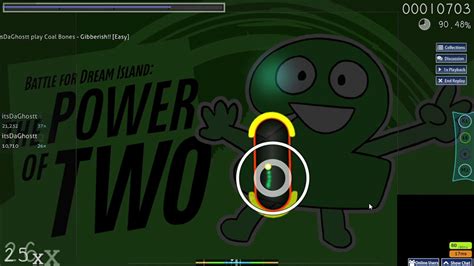 oar rank goo dan answer